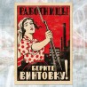 Postcard Arbeiterfrauen
